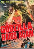 Godzilla 1955 - Godzilla Raids Again