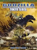 Godzilla 2003 - Tokyo SOS