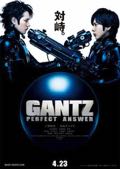 Gantz 2 - Die ultimative Antwort