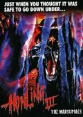 The Howling 3 - The Marsupials
