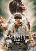 Attack On Titan 2 - End Of The World