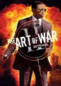 The Art Of War 2